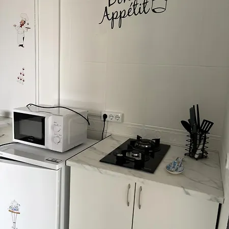 Casa Da Serra Appartement Boa Viagem (Figueira da Foz)